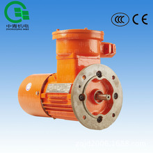 㽭늙C ׃l늙C YBVF-80M1-4 0.55kw ׃l늄әC