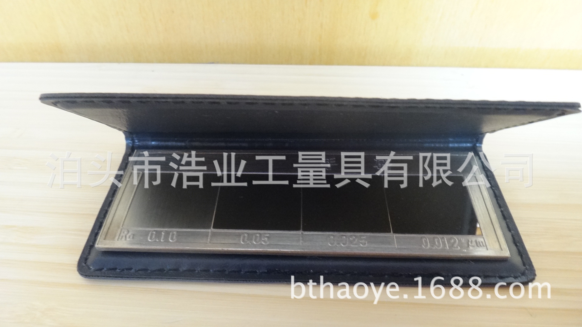 LINKS/哈量刨床加工表面粗糙度比较样块Ra0.8,1.6,3.2,6.3um四块
