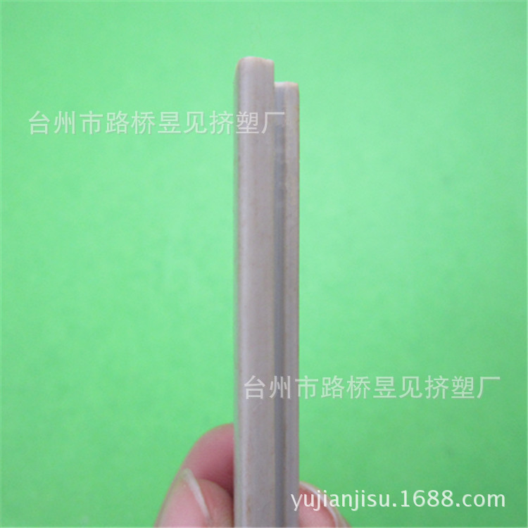 PVC灰色异型材11 (3)