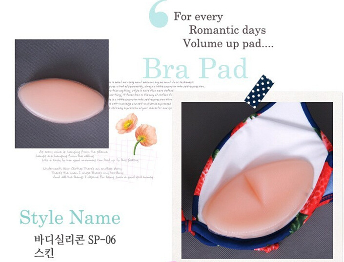 Pads pour soutien-gorge G005 - Ref 818042 Image 8