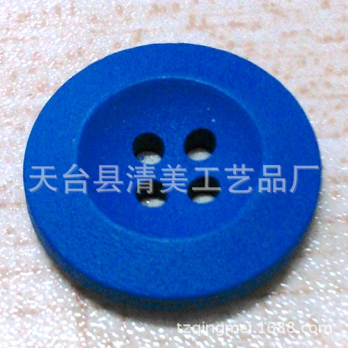 Punto hebilla de madera de color 25mm botón de borde ancho de color cuatro ojos jardín de infantes creativo bricolaje 50 por paquete