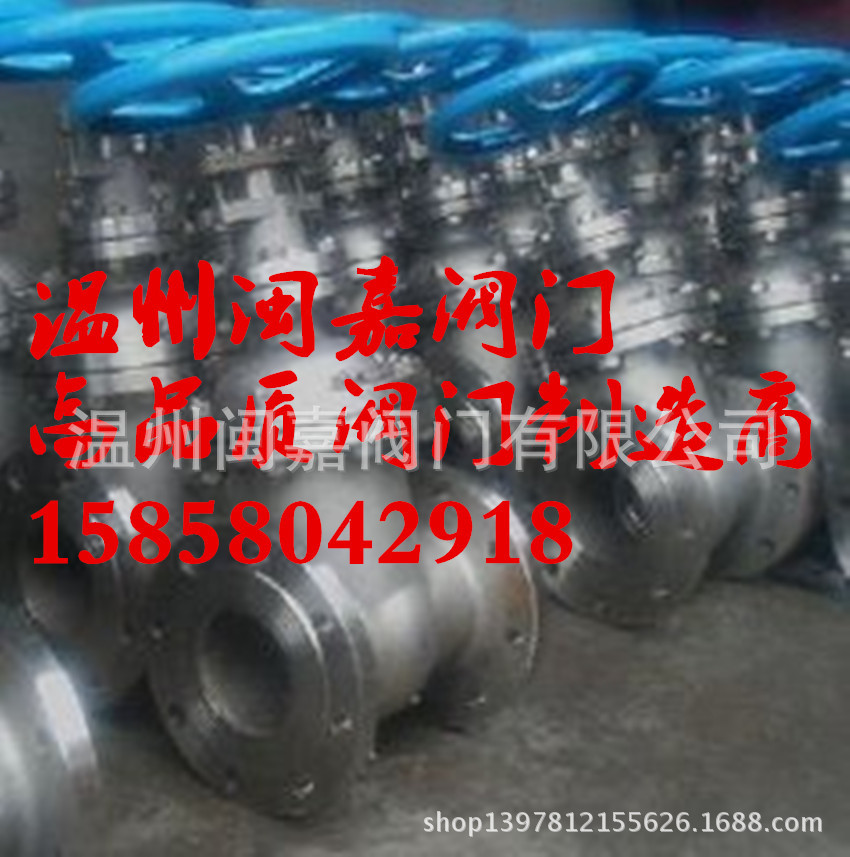 SUS304材质不锈钢暗杆闸阀 不锈钢暗杆闸阀