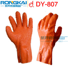 �|��807����ֹ�����܄ڱ����������|�� ��ĥ�ڱ����o�ڱ���������