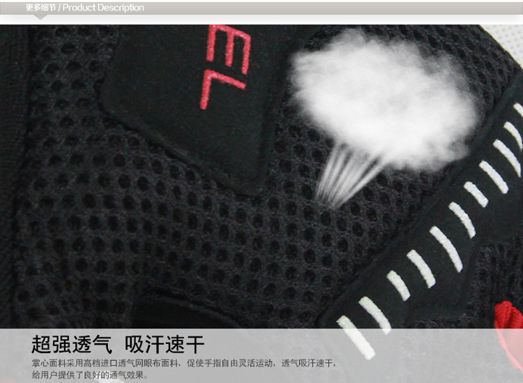 Gants de cyclisme mixte - Ref 2255332 Image 43