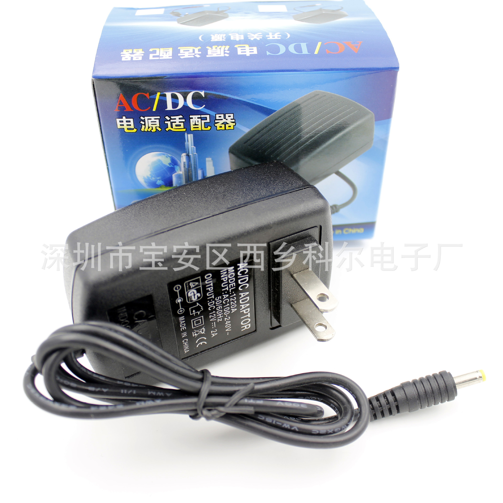 9V2A开关电源适配器 平板相框电源适配器 9V开关电源 美规欧规