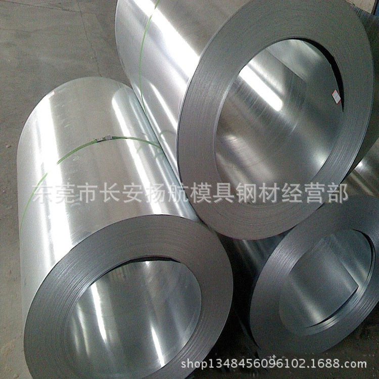 供应20号冷轧钢带 20#双光冷轧铁料 20#冷轧光亮卷料