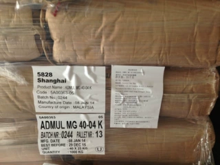 乳化剂 单双甘油酯 40-04K 现货 乳化剂单双甘油酯