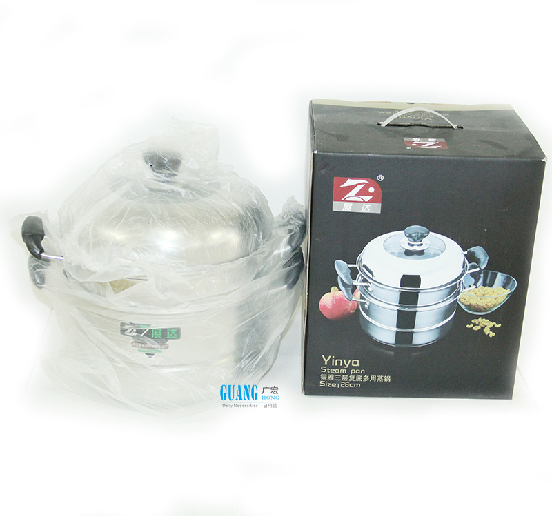 GHYY3F26,30-13-產品包裝圖