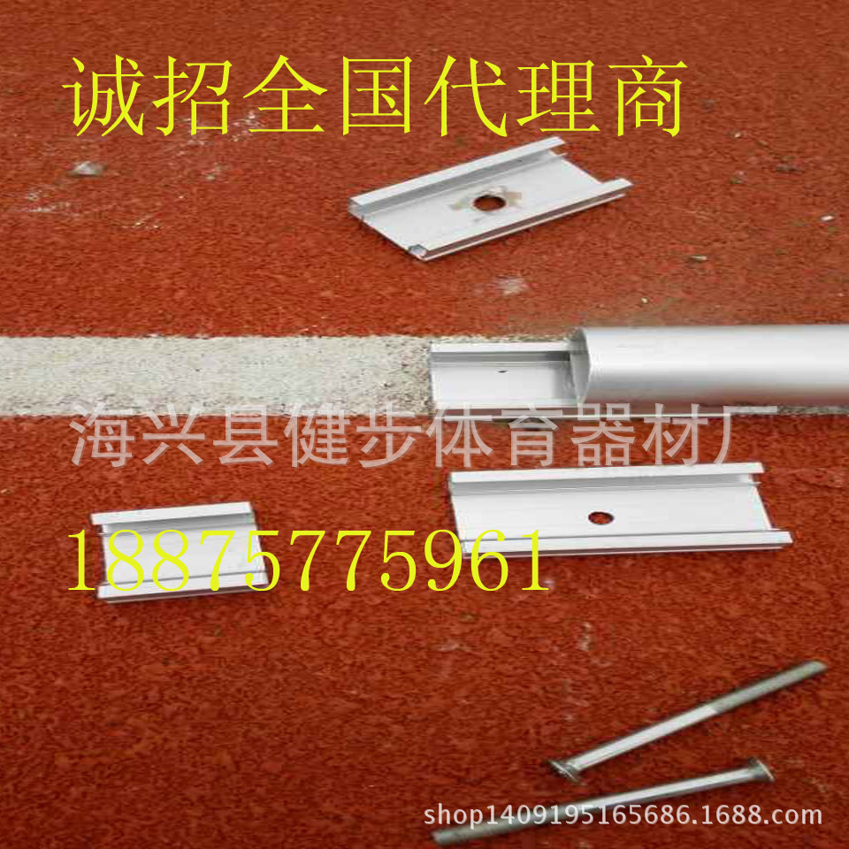 健步大圖片3副本副本