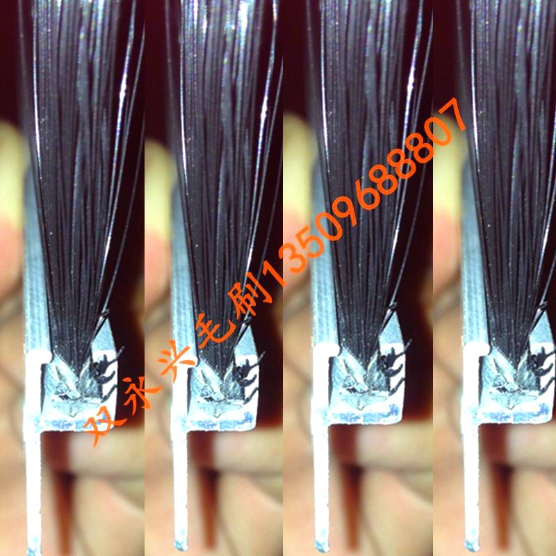 深圳毛刷厂供门刷条刷 家具毛刷 屏蔽门条刷