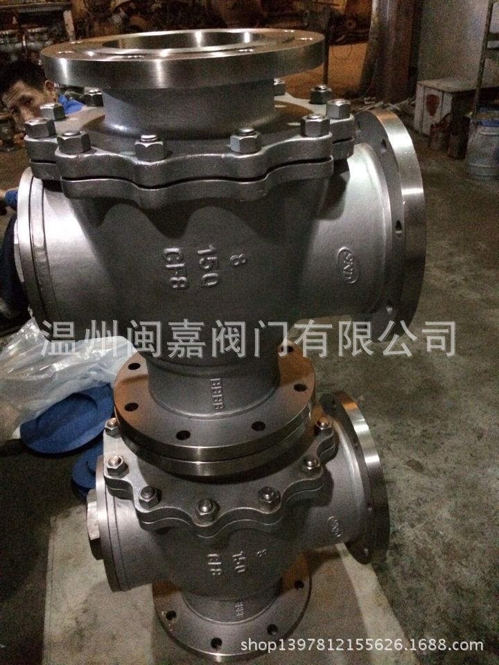 美标三通法兰球阀 美标球阀 三通法兰球阀 法兰球阀