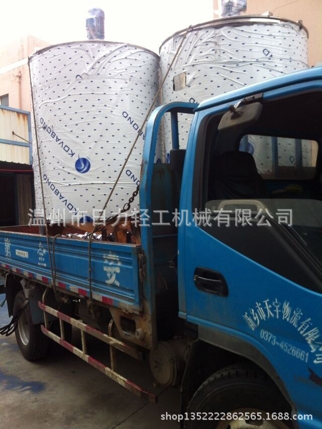 厂家直供：搅拌桶，搅拌罐，,配料缸，反应桶