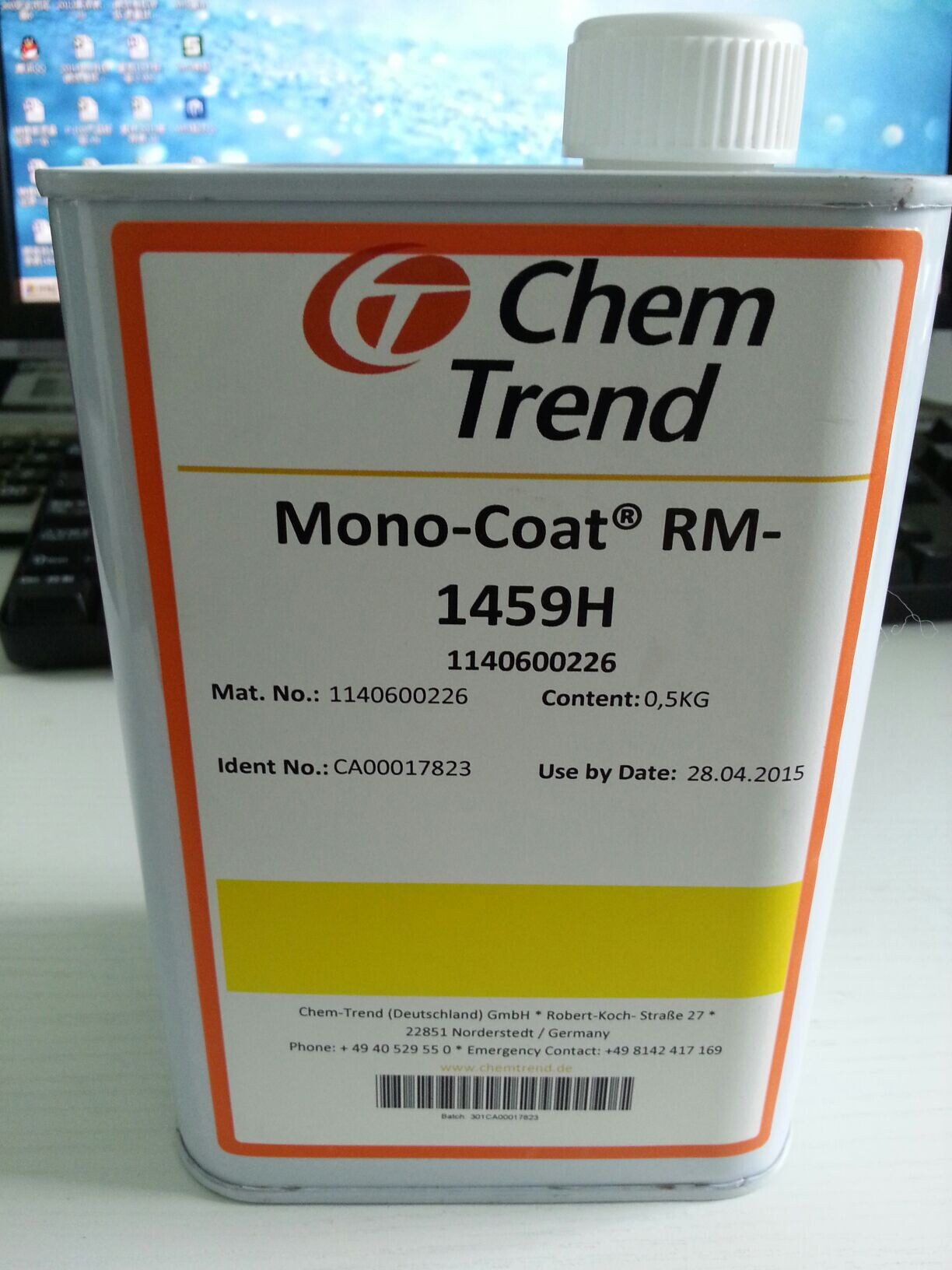 肯天RM-1459H脱模剂