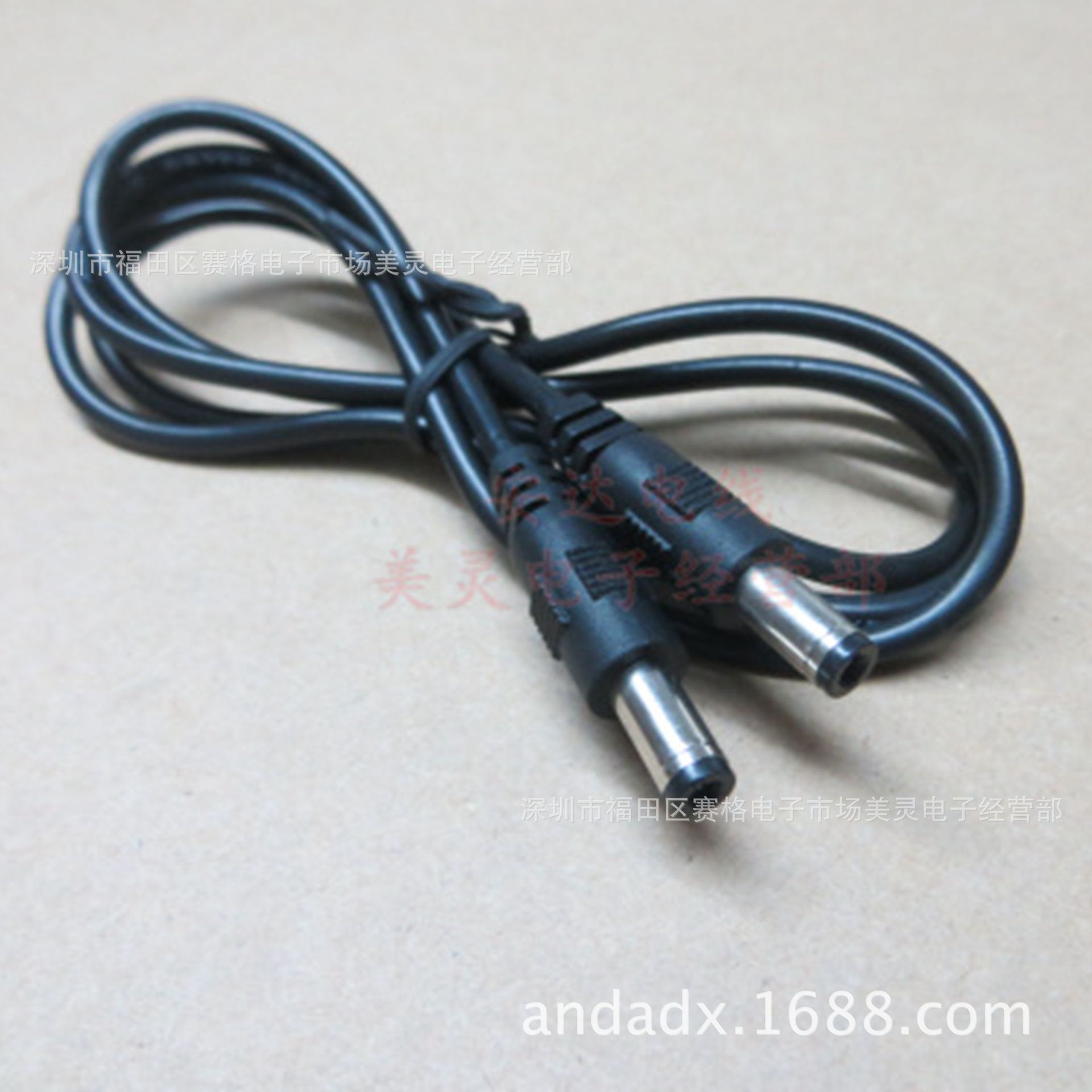 优质1米 DC5.5*2.5公转公DC监控 灯条DC电源线 全铜12V监控对接线