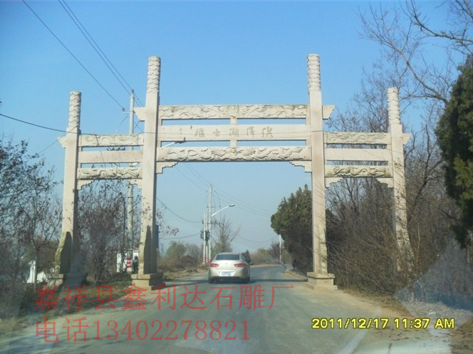 1123_副本