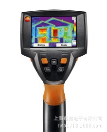 testo 875-1i - <50mK