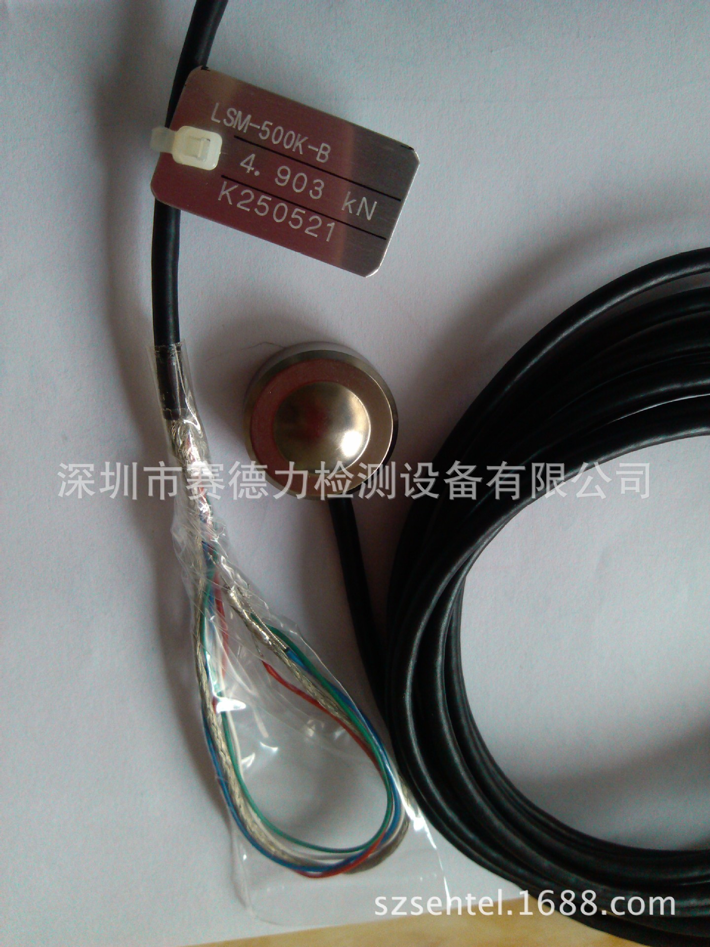 日本美蓓亚Minebea压力传感器称重传感器LSM-20K-L3，SPA180/V