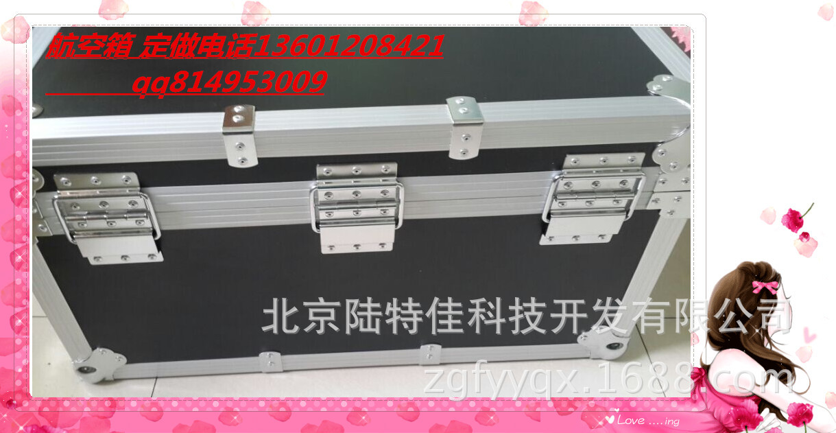 QQ圖片20140601071010