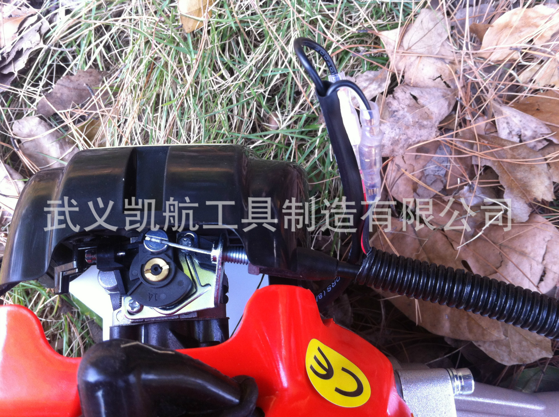 undefined
