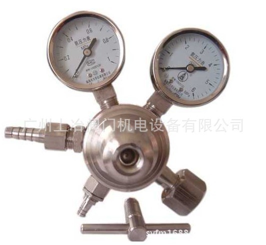 供应上海佳仑/上海减压器厂/上海陆广/红旗/YQA-441氨气减压器