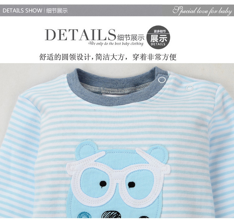 8034-02間條眼鏡熊750整圖_03