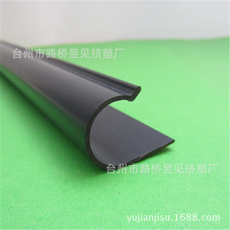 PVC黑色U型型材 (6)