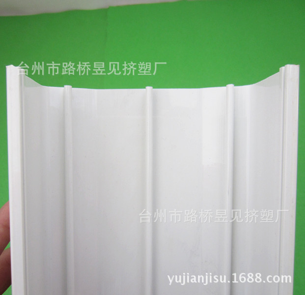 PVC型材