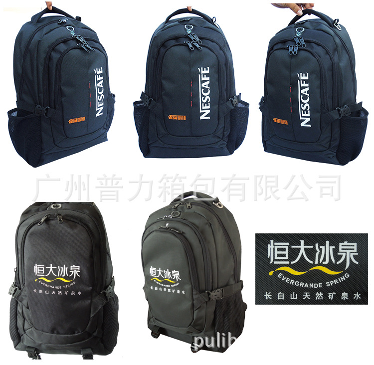 TB2w6XtaXXXXXbfXXXXXXXXXXXX_!!