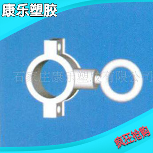 管夹（带钉） 塑料管夹 管卡扣水管固定夹PPR带扣管卡排卡