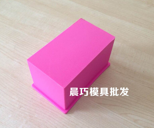 Supply of silicone molds, rectangular handmade soap molds, right-angled rectangular molds, length 12.5*7*7.5CM