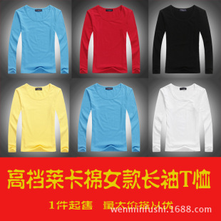 �L���R���޼�ɫ�հ�T��A�I����Ů������������V�����Ļ������l