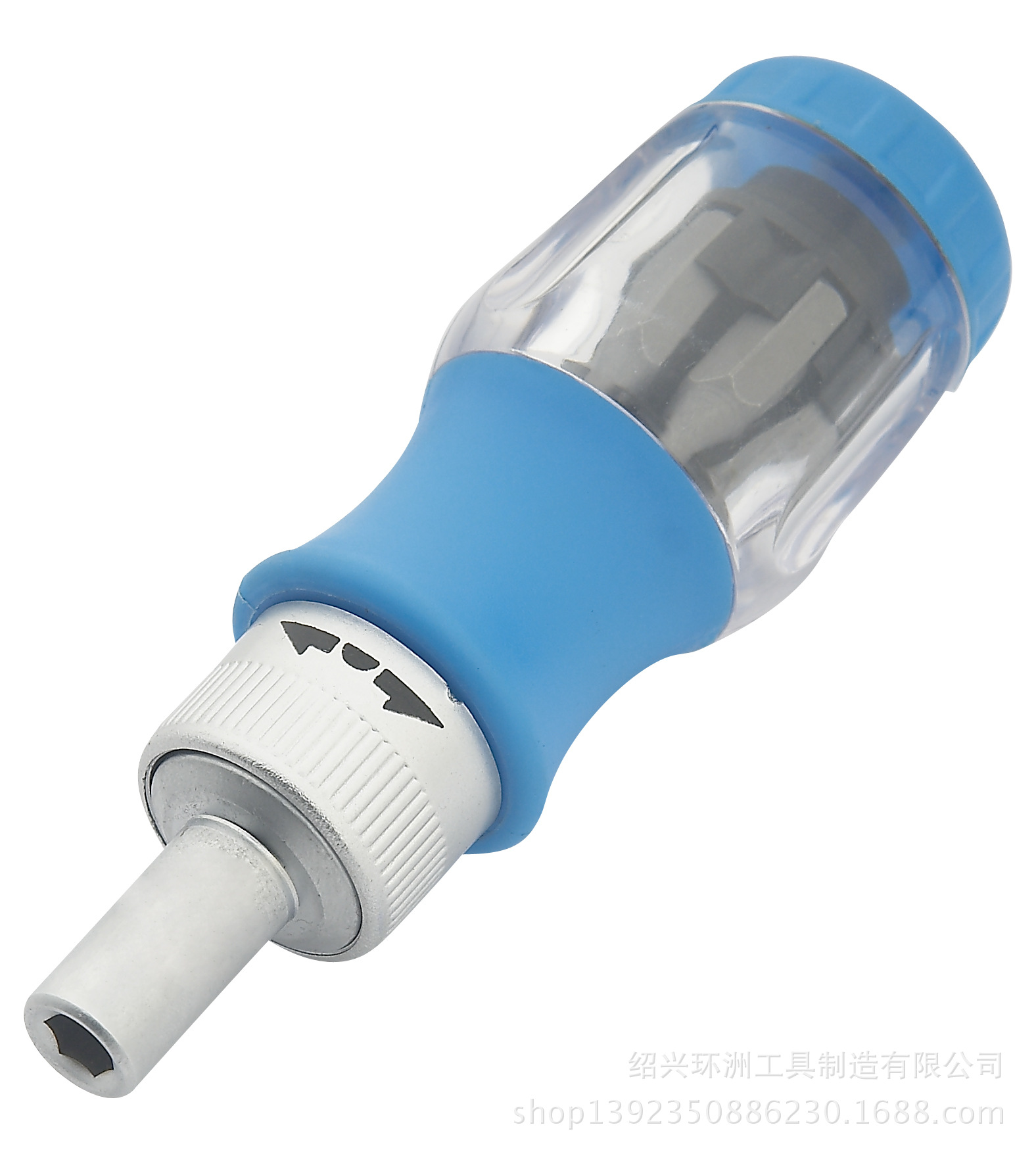 HZB-8031供应6合1透明手柄棘轮螺丝批，一字、十字、六角