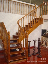 樓梯  實木樓梯扶手   實木樓梯踏板   整體實木樓梯