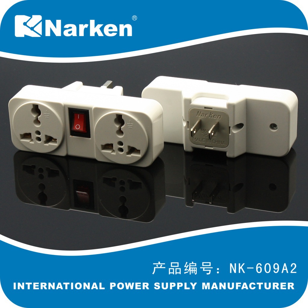 带开关转换插头  外国多国转换插座 外国旅游转换插 出国转换插头