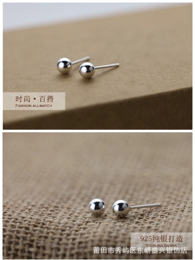 Earrings, cute round beads, accessory, 925 sample silver, silver 925 sample, pearl silver, 2.5mm