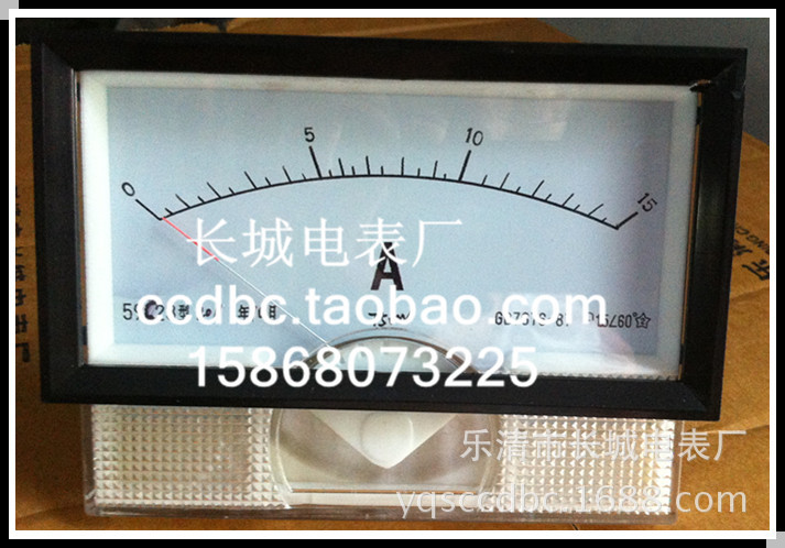 长城电表厂 59C23 15A 75MV直流指针电流表 直销  130*70