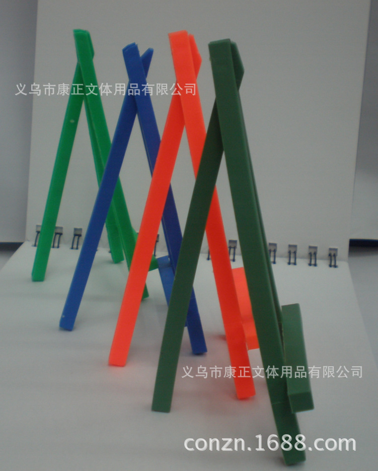 QQ截图20140221135411