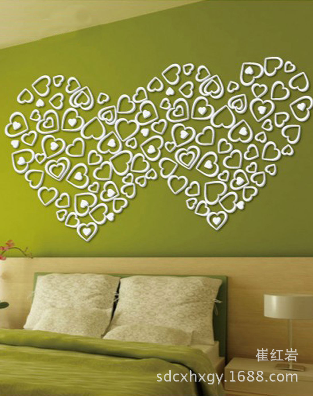 MeYO-6954600910631-1