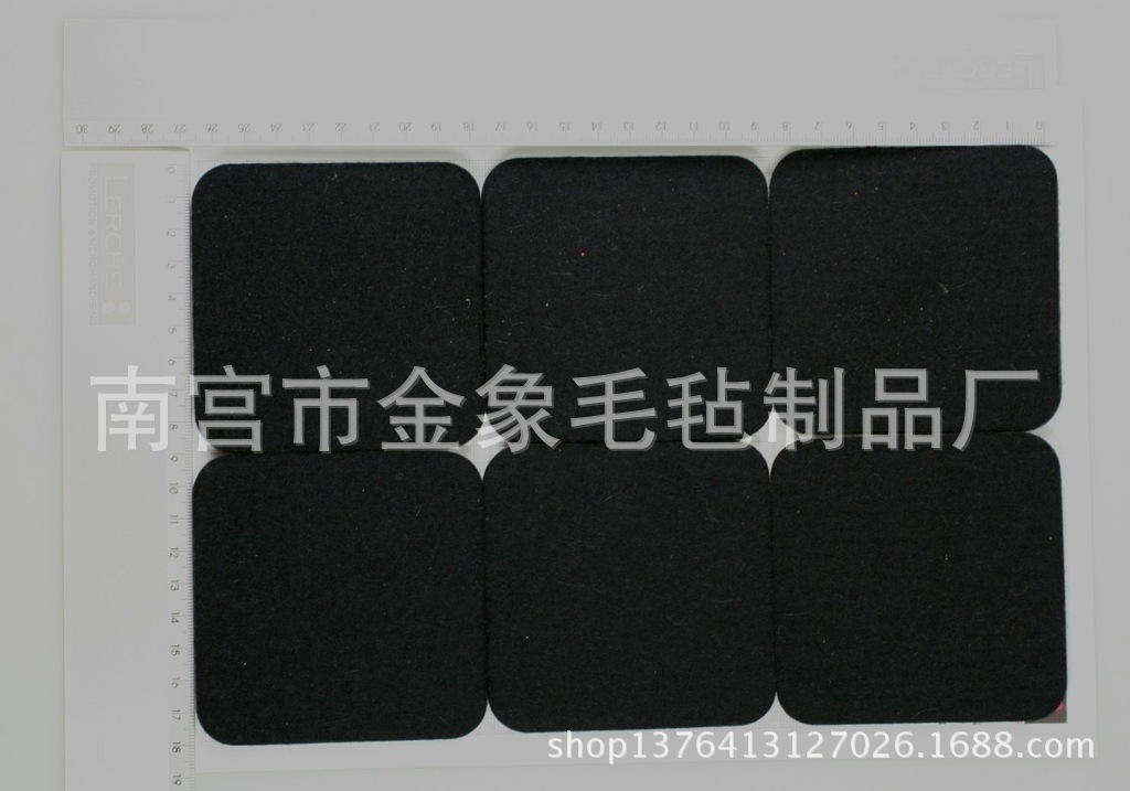 毛毡家具保护垫 毛毡家具防碰条 毛毡家具防滑垫 毛毡家具脚垫