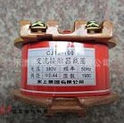 厂批发CJ12-100A/380V交流接触器线圈全铜线 原厂通用配套配件