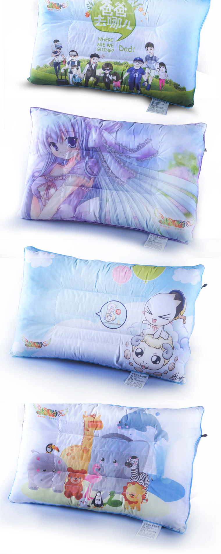 兒童枕_05