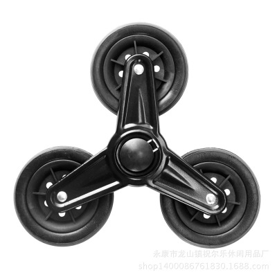 大量供应购物手拉车配件发泡能爬上楼梯三轮角轮|ms