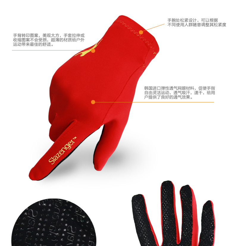 Gants pour vélo femme - Ref 2244101 Image 40