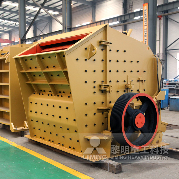 厂家直销 褐煤破碎机 反击破价格 石头山破石子大型反击破石机