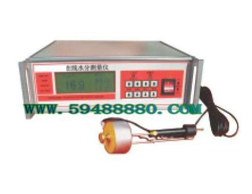 在线油类水分仪/在线纸张水分仪