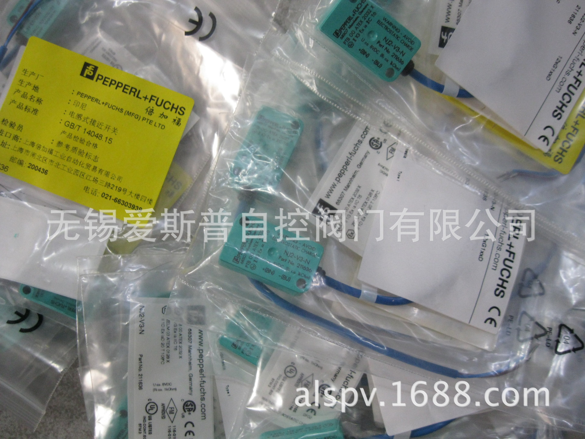 德国倍加福本安型NAMUR接近开关NJ2-V3-N