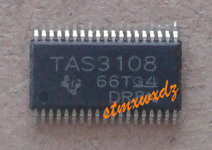 TAS3108 原装正品 保质量 7天包退换