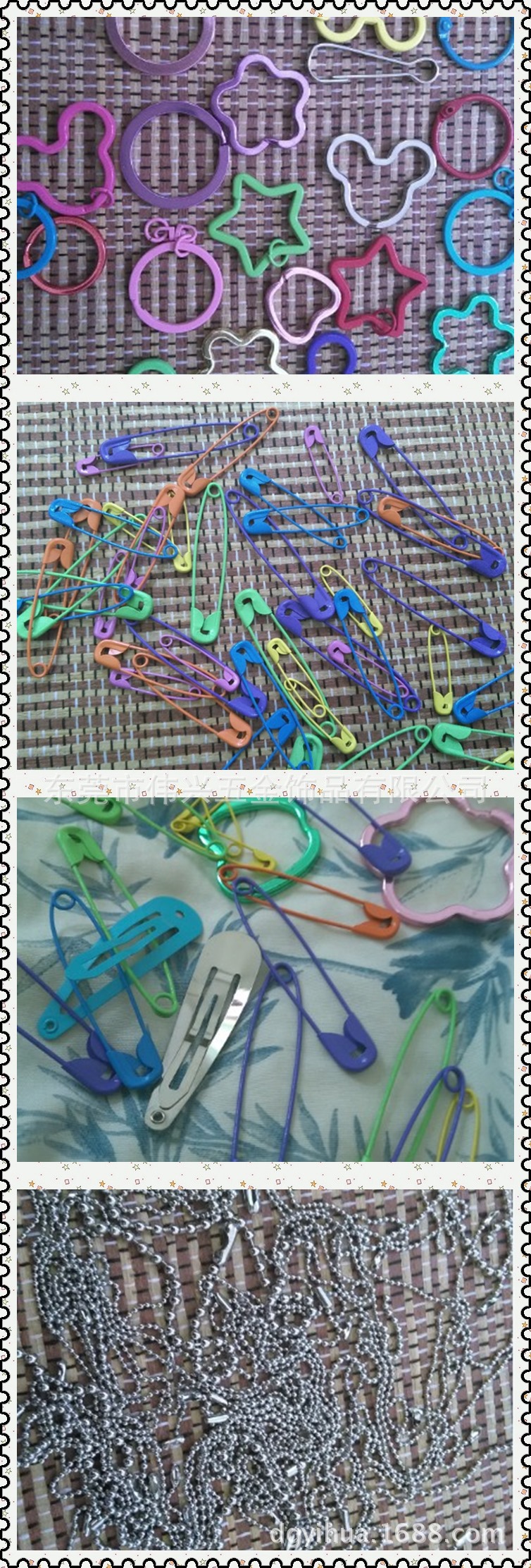 登山扣狗扣鏈鑰匙圈