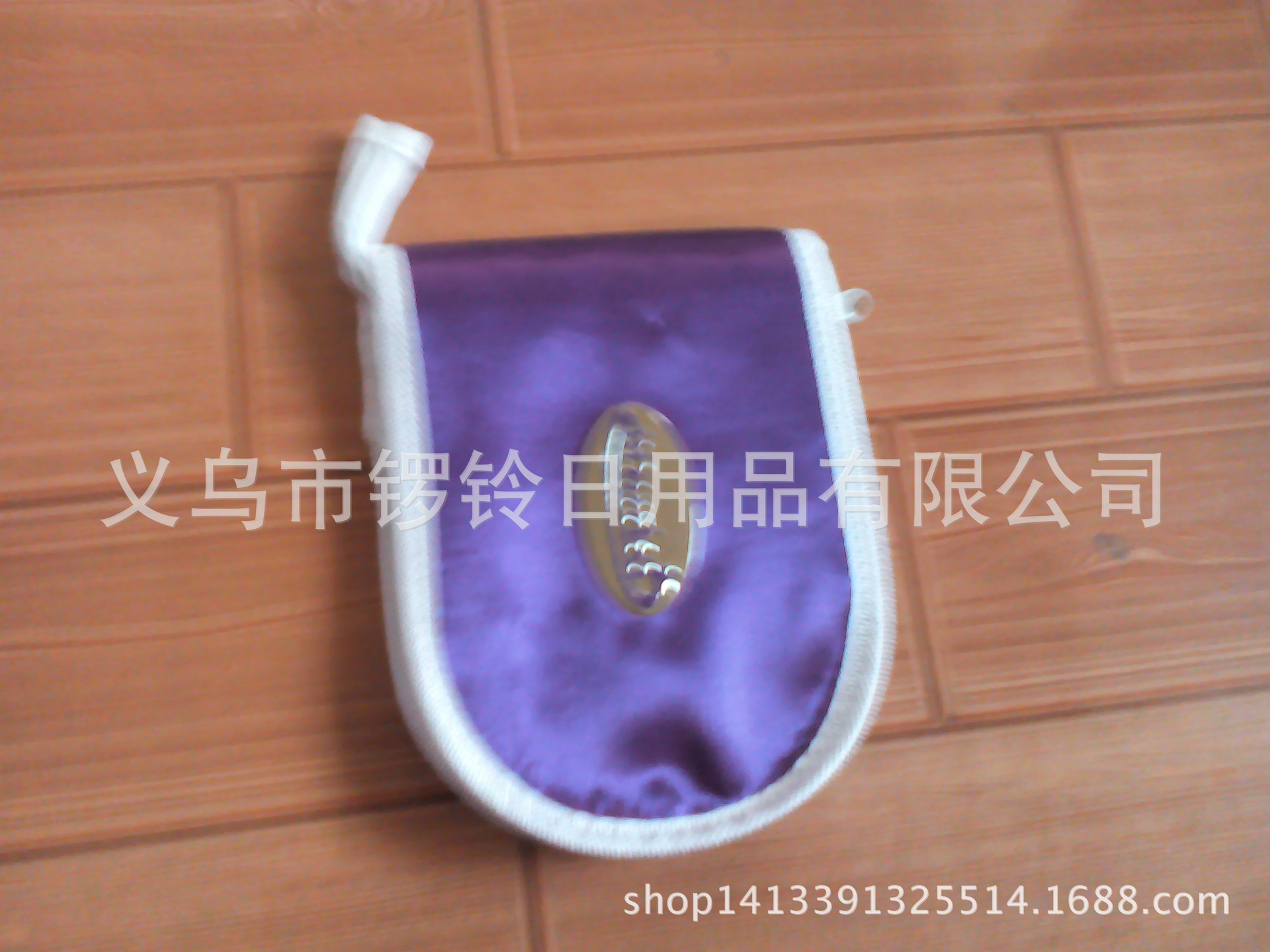 半圓形小包19x14,,5