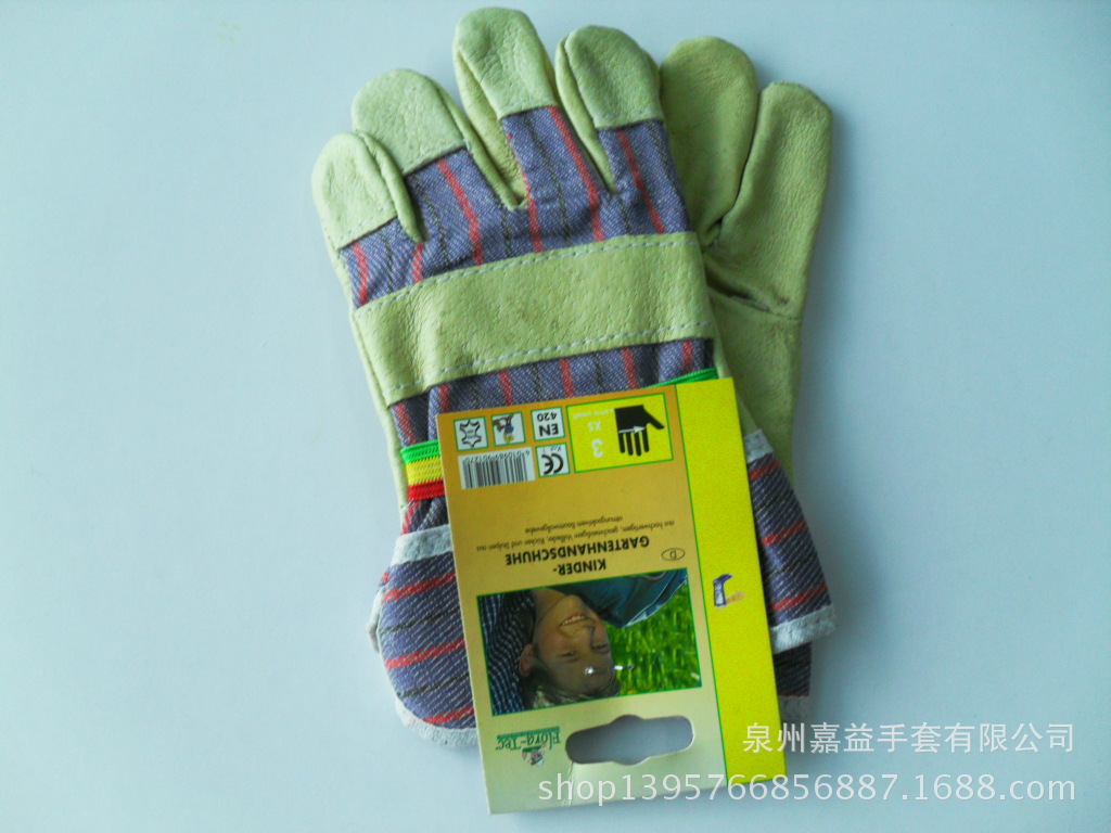 猪头层皮红蓝条浆袖童装手套